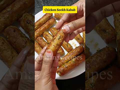 How to Make Perfect Chicken Seekh Kabab at Home | Homemade Chicken Seekh Kabab Recipe | #shorts