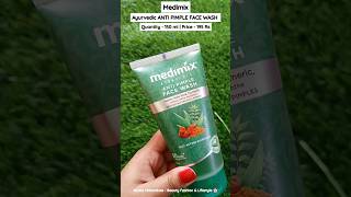 Medimix Anti Pimple Face Wash ✨💚 #shorts #youtubeshorts