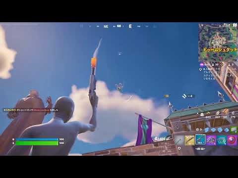 フォートナイトします #あおけんゲーム実況 #フォートナイト fortnite