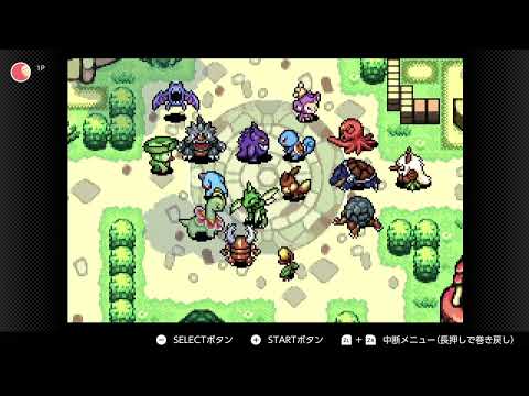 【ポケモン不思議のダンジョン/赤の救助隊】ポケダン赤Switch版！グラードンからクリアまで