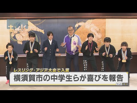 レスリングのアジア大会・全国大会で入賞した６選手が市長を訪問