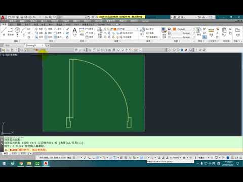 翁美秋ACAD室設-圖塊單元-門動態3全部重做