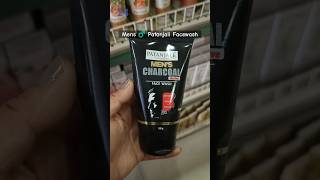 PATANJALI Mens facewash#facewash #mensfacewash#shorts #youtubeshorts #skincare #patanjali #newlaunch