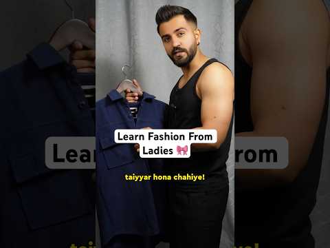 Learn this fashion trick from ladies