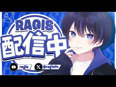 ランクやる！キー配置変えて2日目！#shorts 【フォートナイト/FORTNITE】