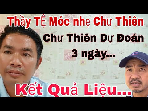 Chiêu Đáp Trả Kịch Liệt