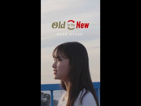 加藤礼愛『Ep.3 不思議な彼女の力』Old To The New　BACK STAGE