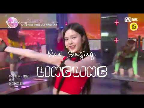 IWALY ILAND 2 (eliminated contestant ver)