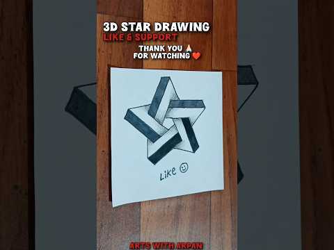 3D STAR DRAWING 💫🤯😱 #shorts #illustration #art #youtubeshorts #trending