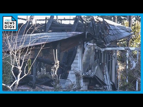 岐阜県笠松町で未明に住宅火災 焼け跡から性別不明の遺体見つかる　