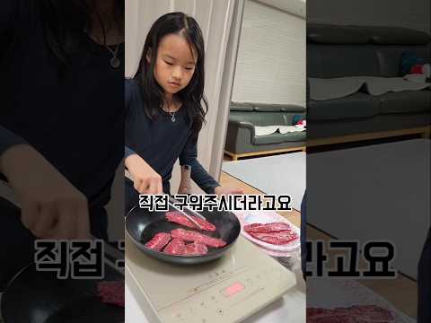 35년 전통의 소고기맛집에 다녀왔습니다.