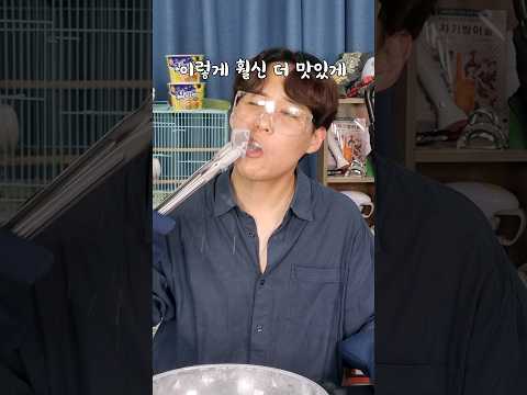 두바이 초콜렛을 -196도 액화질소에 넣으면..?