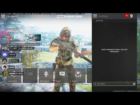 DMZ COD MW2 MW3 BO6 Husky Live streaming