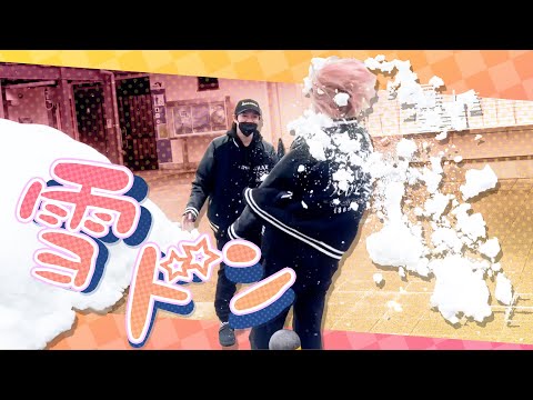 【VLOG】雪ドンしてから東京へ帰る -旅めし#21-