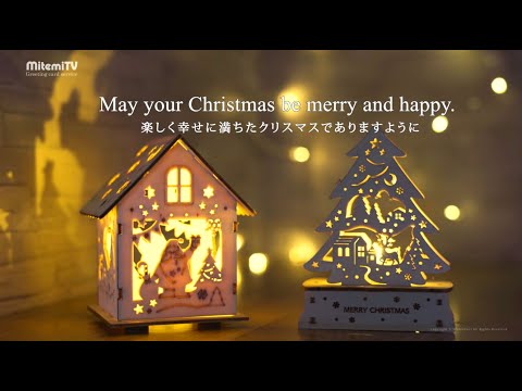 Christmas video card / Christmas greeting card 24