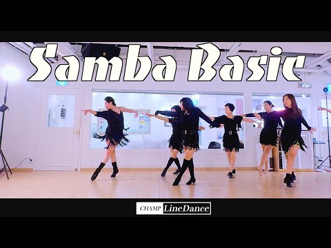 [월요라틴초급반] Samba basic Class | 쌈바베이직 | 라인댄스 자세교정 | 김유진프로 | 챔프라인댄스 | 선릉역7번출구 010 8833 4921