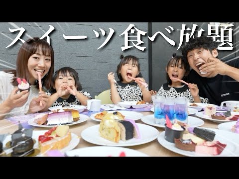 【食べ放題】大好きサンリオとスイーツがまさかのコラボ‼︎美味しくて食欲が止まらない3姉妹＆ダイエットを諦めた31歳の母w