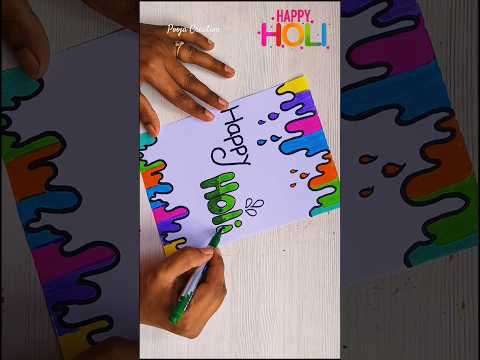 💕Easy and beautiful holi card making idea 2025🌈 Using white paper #holi​ #art​ #ytshorts​ #shorts