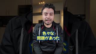 はじめて学習したプログラミング言語は？ #Shorts