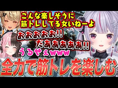 タルコフプレイヤーで一番筋トレを楽しんでいるかもしれない兎咲ミミ【橘ひなの/神成きゅぴ/ぶいすぽ切り抜き/EFT】