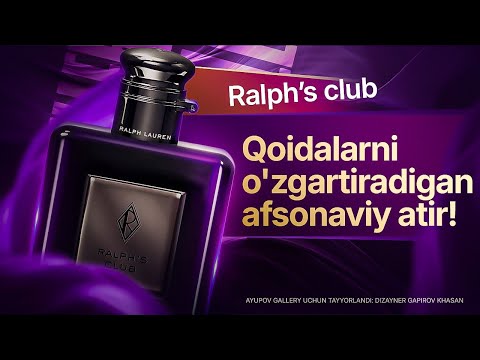 "Ralph’s club : Qoidalarni o'zgartiradigan afsonaviy atir!" Ralph Lauren Ralph Club elixir #perfume