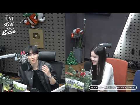 고요한 초대석 with 김예원 (몬스타엑스 아이엠의 키스 더 라디오 2024. 12. 2.)