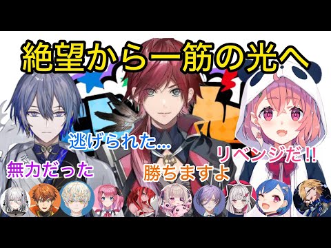 【各視点】2人の奪還に失敗して絶望を感じるがリベンジをもらい奮起する警官達【にじさんじ/切り抜き】＃にじGTA GTA/ローレン/エクス/りりむ/小柳ロウ/レイン/神田笑一