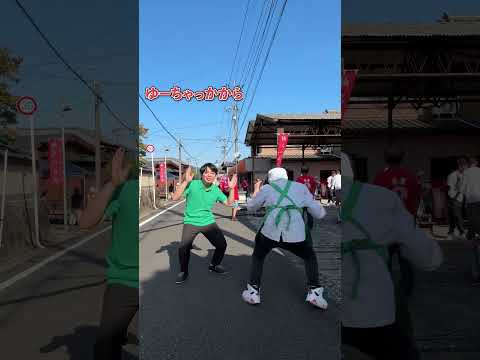 近くでお祭りやってたので踊りに行くスーパー