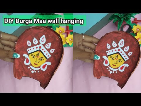 DIY durga maa wall hanging ideas 💡#diy #wallhangingcraft #wallhanging #durgapuja #navratri #craft