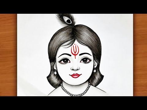 How to Draw Simple Cute Pictures of krishna |krishna bhagwan drawing| Chitra | Drawing Pictures |Art