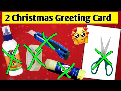 2 Christmas greeting card / christmas greeting card making easy/ how to make christmas greeting card