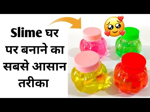 slime कैसे बनाते हैं / slime making at home / how to make slime / homemade slime / Fevicol slime