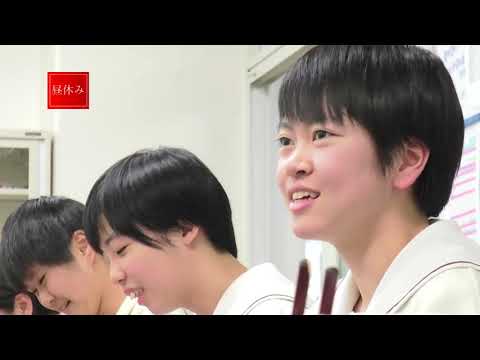 共栄学園「共栄学園中学校」