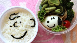 Charlie Brown & Snoopy  Bento Lunch Box (Kyaraben) Recipe チャーリーブラウンとスヌーピーのキャラ弁の作り方（レシピ）