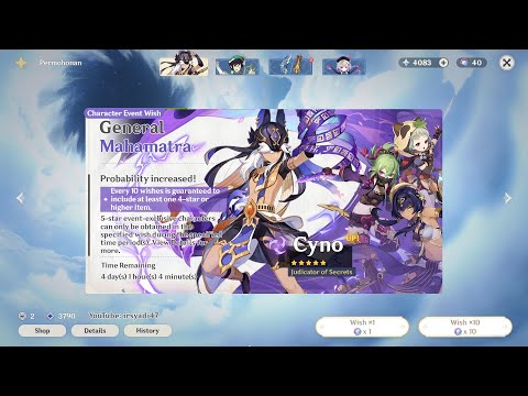 Someone Has Already Pull Cyno Banner Before Update 3.1 | Genshin Impact