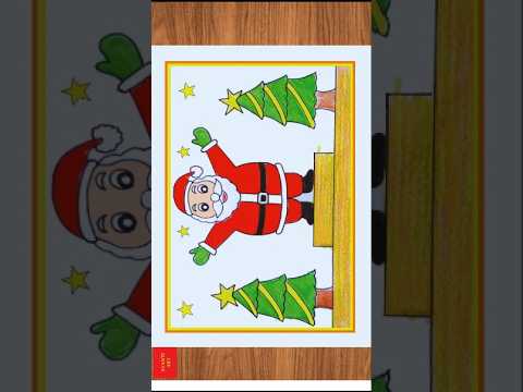 Santa Claus Drawing Very Easy ||  Merry Christmas Drawing Easy || Santa Claus Drawing ||