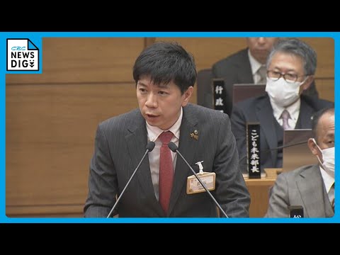 豊橋市長坂尚登市長「調査委の調査では不十分」“第三者によるハラスメント調査”実施の方針示す　市長選の法定ビラ問題で