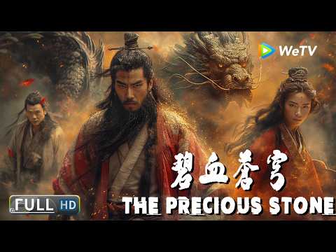 The Precious Stone | The Ghost King Devours Souls! Jinyiwei Breaks Out in Blood | Action