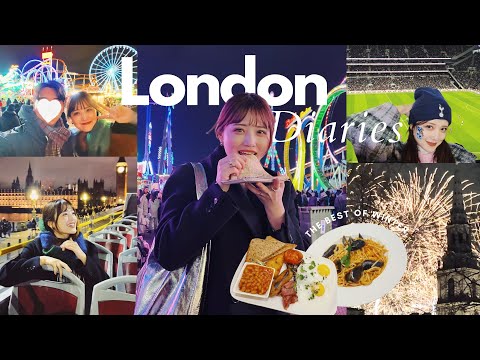 【ヨーロッパVLOG】冬のロンドン完全攻略🇬🇧❄️☃️大充実の新婚旅行🎡🎢【Part.3】