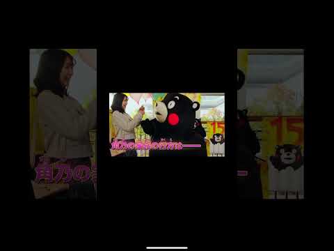 GozyuUnicorn / Ichikawa＆kumamon #gozyuger #ディズニー  #歌ってみた #特撮 #ゴジュウジャー  #アニソン#shorts #くまもん#kumamon