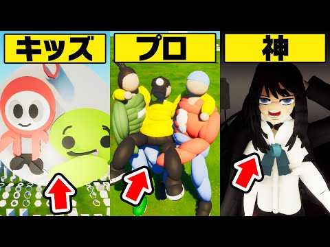 何人わかる？１番上手く好きなYoutuberを作れるのは誰だ選手権【フォートナイト】【べる鯖】