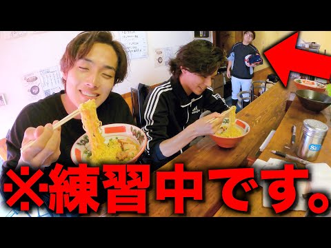 練習サボってラーメン食べに行ったら監督と遭遇した日のモーニングルーティン。【野球部 寮生活】