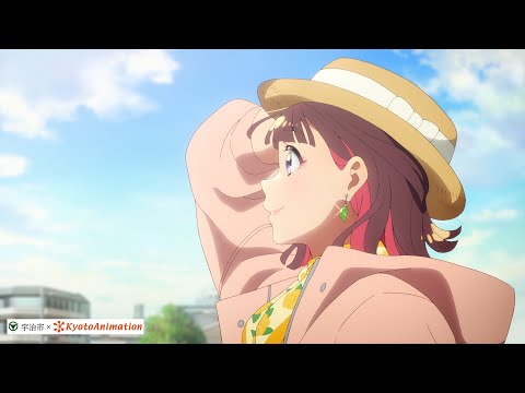 【京都アニメーション ×「紫式部ゆかりのまち宇治」PR動画】「うじには物語がある」