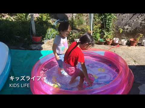 Play with water in the pool kids Show off with water balloons! เด็ก ๆ เล่นในสระน้ำ　プールで遊ぶ 水風船で遊ぶ