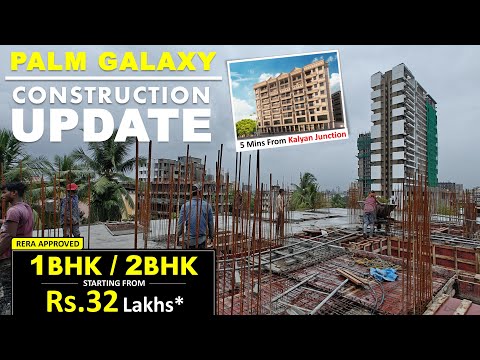 1 & 2 Bed Apartment Starts From 32 Lakhs* Near Kalyan Junction | Construction Update #1bhk #flats