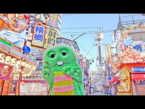 DREAMS COME TRUE -「大阪LOVER」をガチャピンが大阪の通天閣で歌ってみた！