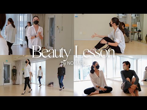 【初公開】BEAUTYレッスンに密着！レッスンに込められた想いと活動のきっかけ