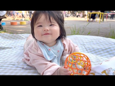 生後5ヶ月の赤ちゃん公園編（りおな）