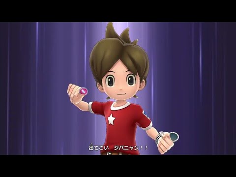 【妖怪ウォッチ1 for Switch】ジバニャン 召喚シーン