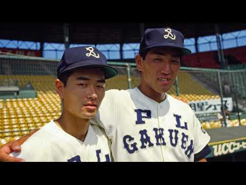 高校野球校歌　人気投票結果発表　～大阪府大会～